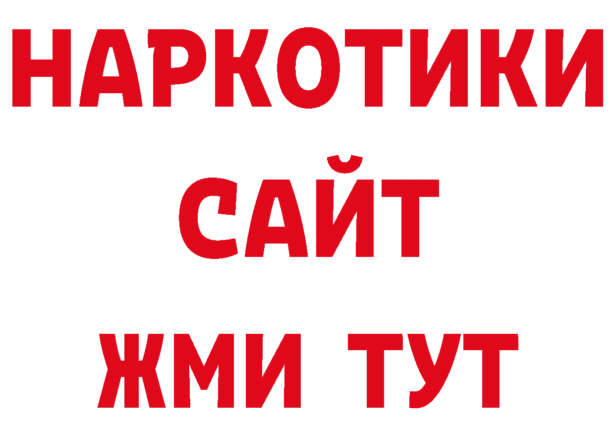 ЭКСТАЗИ Дубай как зайти нарко площадка ОМГ ОМГ Нижние Серги